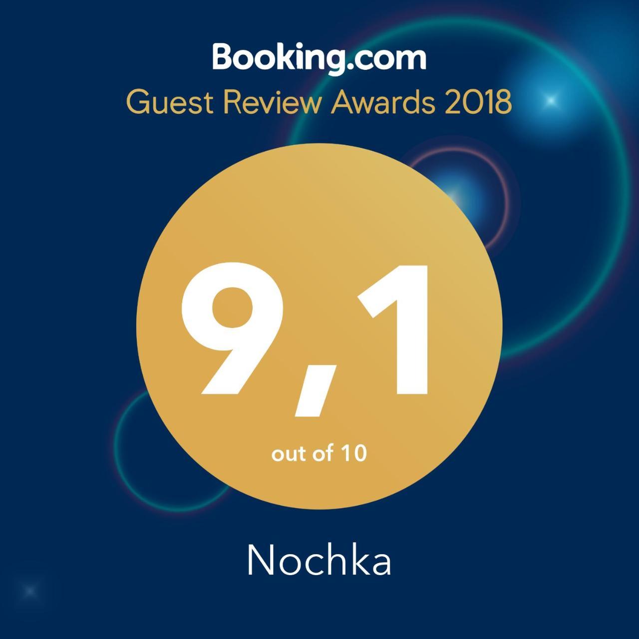 Хостел Nochka Одесса Экстерьер фото